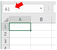 別ブックのシートをオブジェクト名で取得する エクセルマクロ Excel Vbaの使い方 Sheets Worksheet