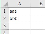 メモ帳の値を取得してvbLf毎に分けた値をセルに入力した結果